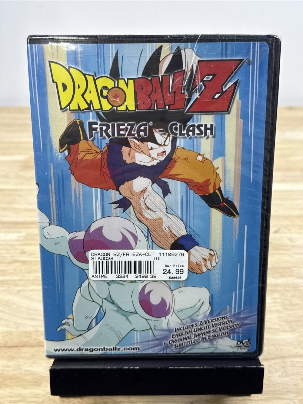 Dragon Ball Z Frieza Clash New Anime DVD Funimation Release Uncut